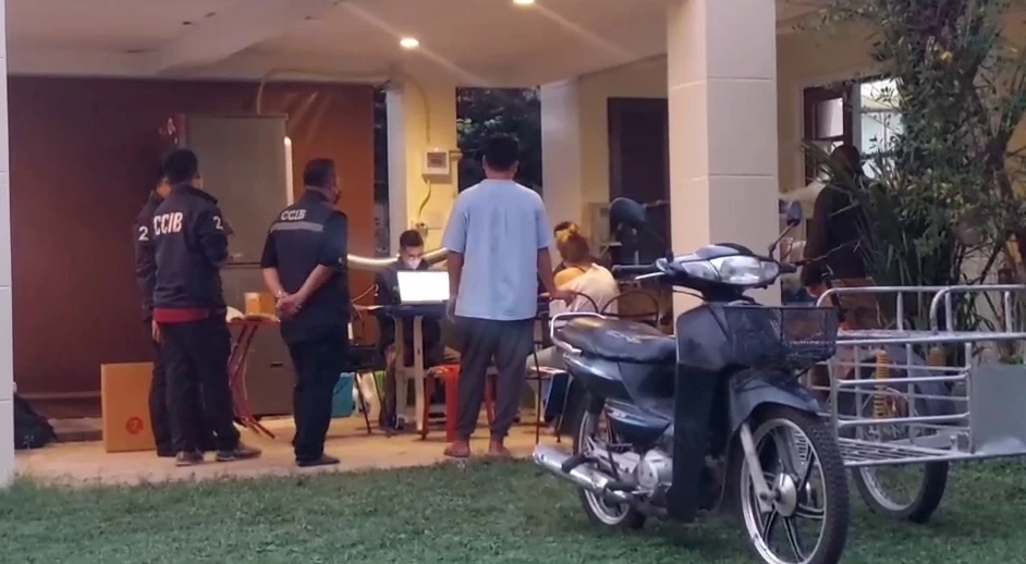 เจ้าหน้าที่ ค้นบ้าน อดีตดารายุค90 หลอกลวงขายอาหารเสริม