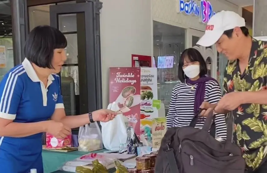 ม้า อรนภา