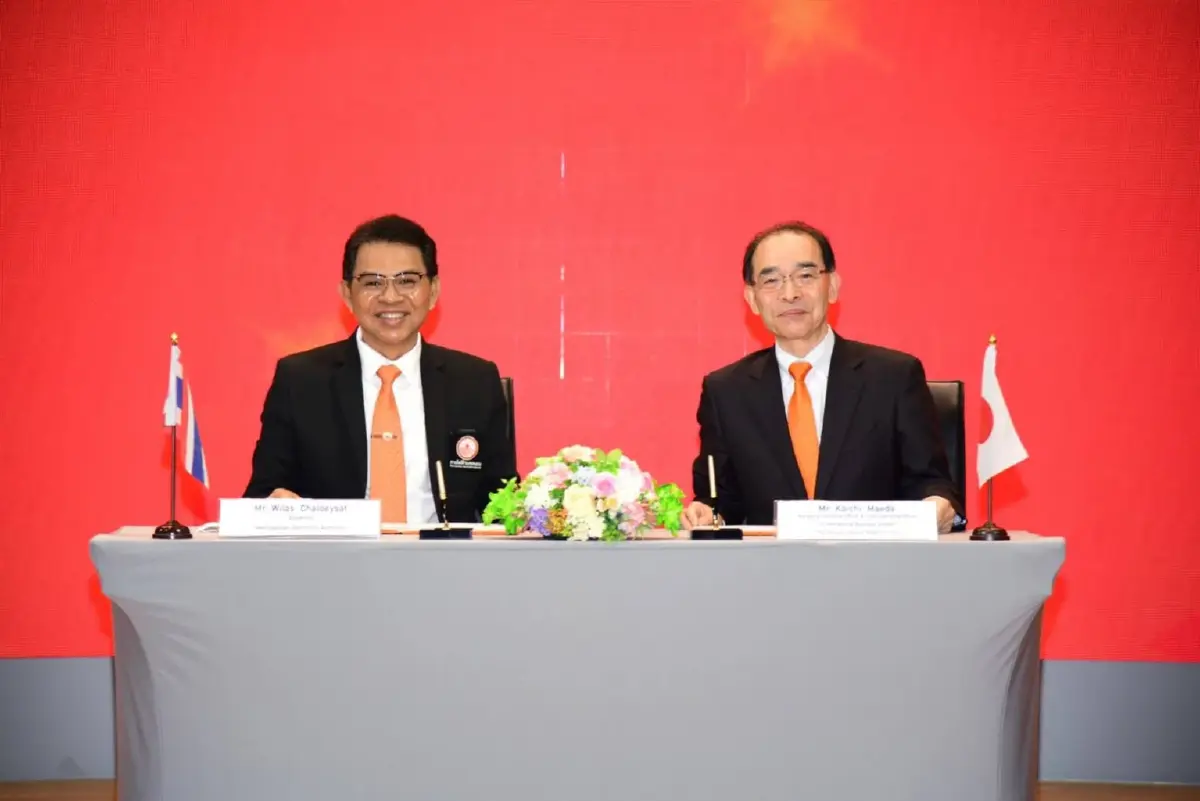 MEA จับมือ Chugoku EPCO ประเทศญี่ปุ่น ร่วมลงนามบันทึกความเข้าใจ ศึกษาความเป็นไปได้ของธุรกิจ Energy Solution ในประเทศไทย 