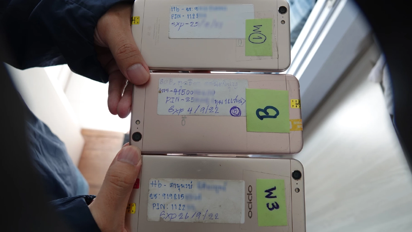 ตำรวจ PCT ทลายคอลเซ็นเตอร์ไทย สร้างเฟซบุ๊กอวตารสาวสวย ลวงเหยื่อหลอกลงทุน