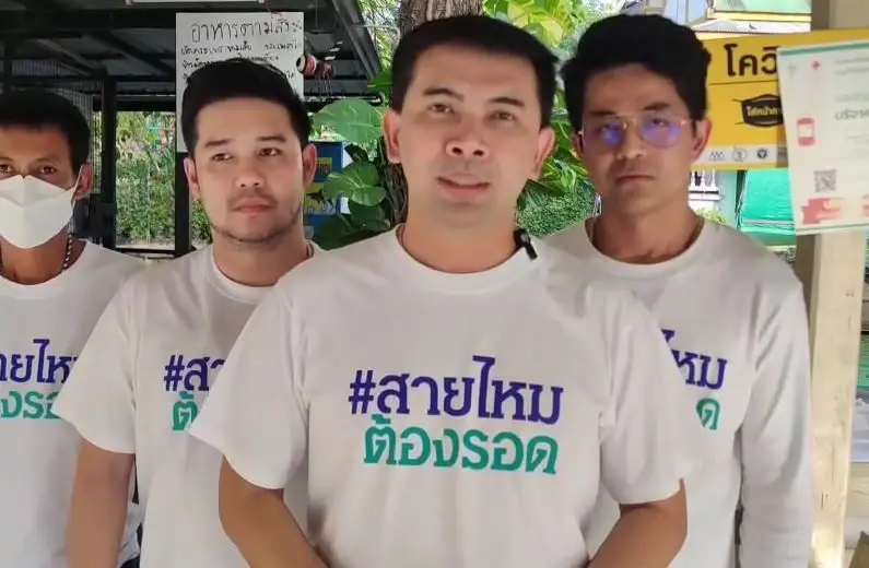 แม่เด็กสาว 13 โร่ร้อง ตร. ถูกแฟนเพื่อน ล่วงละเมิด-ทำร้าย แถมขู่ฆ่าหมกดิน