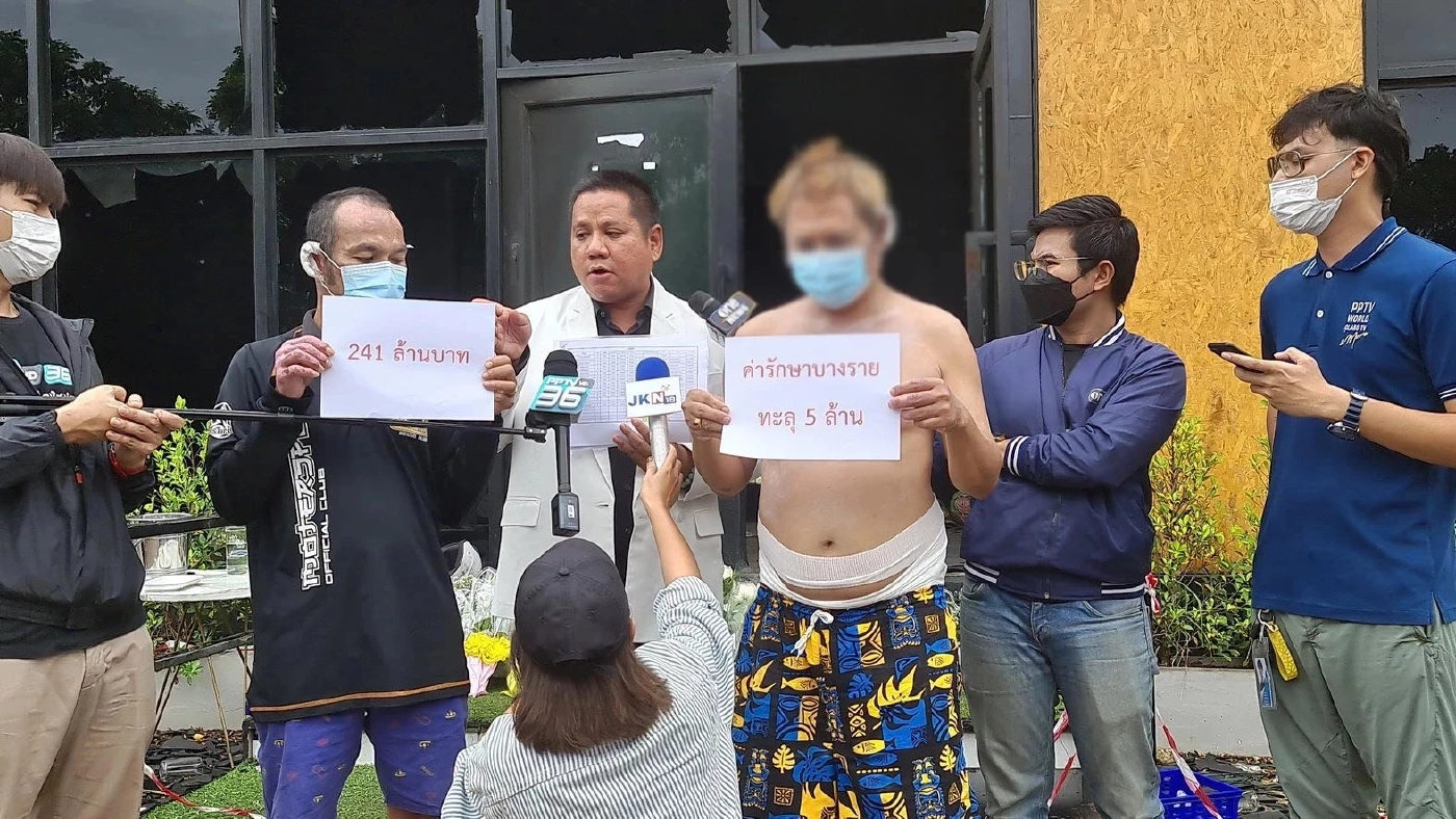 ย้อนรอย MOUNTAIN B คดีดังปี 65 ความสูญเสียที่ยากจะทำใจ