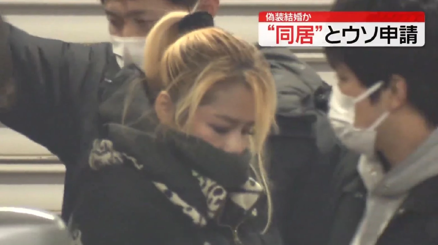 ภาพ : 日テレNEWS