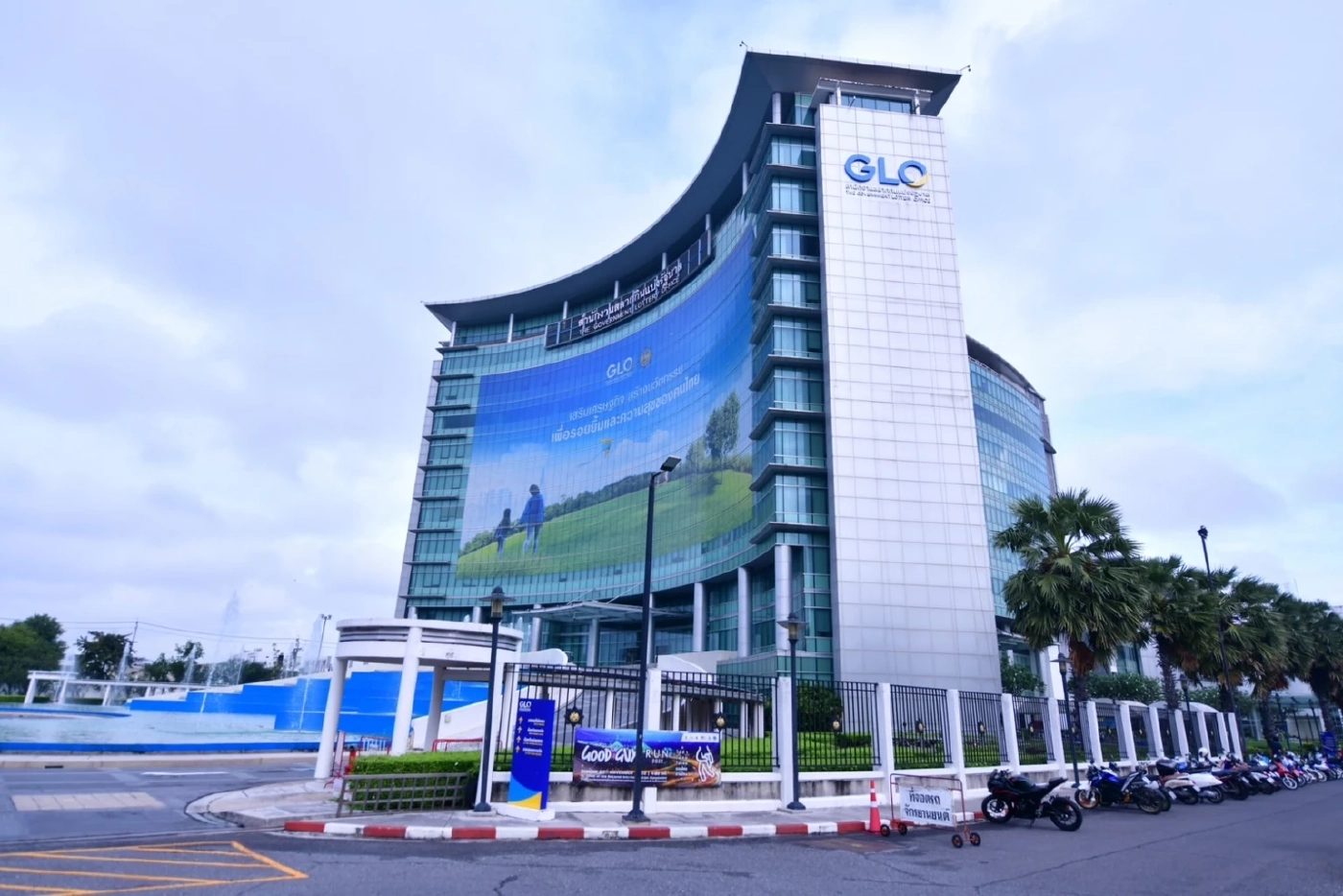 เปิดโฉมคนดวงเฮง! รับเงิน 96 ล้าน หลังถูกรางวัลที่ 1 จากแอพฯเป๋าตังค์ 16 ใบ