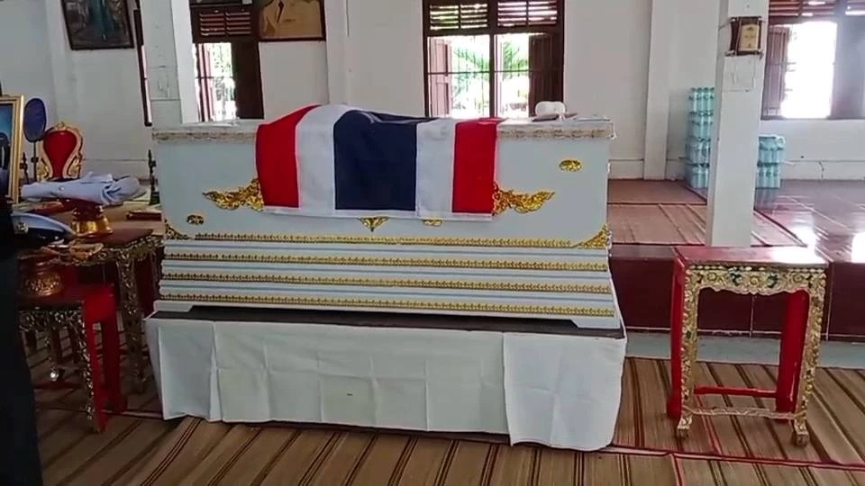 ร่างพลทหารศราวุธ ถึงบ้านเกิดร้อยเอ็ด พ่อแม่ใจสลายแต่ก็รู้สึกภูมิใจ