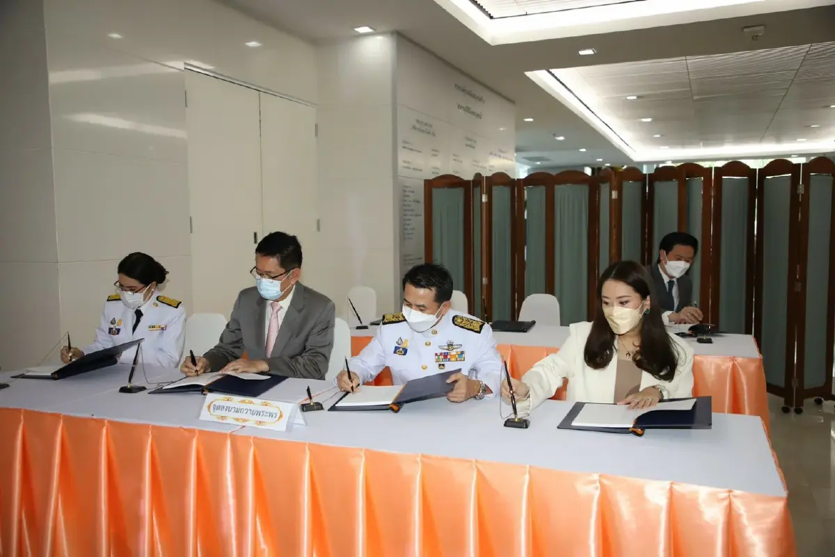 พรรคการเมือง ร่วมลงนามถวายพระพร "เจ้าฟ้าพัชรกิติยาภาฯ"