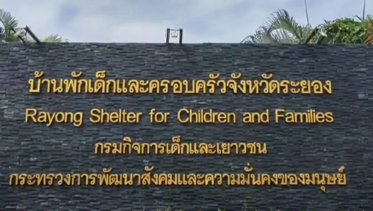 แม่เด็ก 10 เดือน ไม่สนพี่เลี้ยงปฏิเสธ ชี้ผลชันสูตร ระบุชัด ลูกถูกทำร้าย