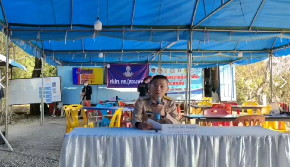 พล.ร.ท.พิชัย ล้อชูสกุล ผู้บัญชาการทัพเรือภาคที่ 1 