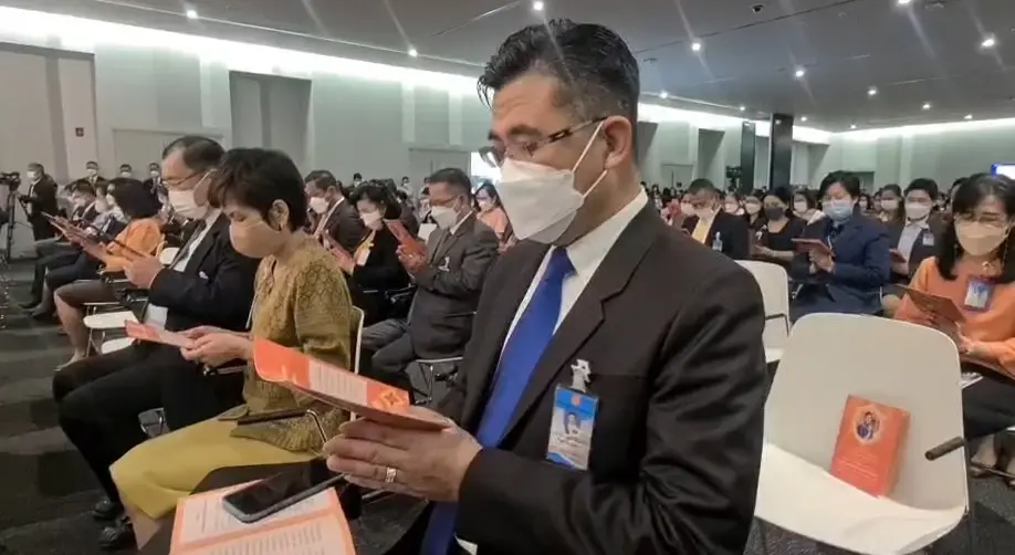 "สภาฯ" จัดพิธีถวายพระพร "พระองค์ภาฯ" ให้ทรงหายจากพระอาการประชวร