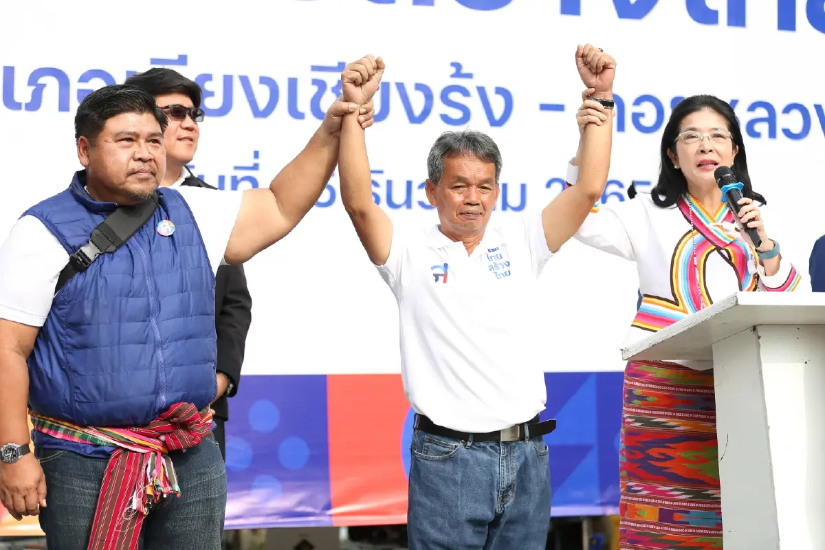 สุดารัตน์ เกยุราพันธุ์" ได้เปิดตัวอดีตสส. 4 สมัย 2 คือ อดีตส.ส."บัวสอน ประชามอญ" และอดีตส.ส. "สฤษดิ์ อึ้งอภินันท์" อดีตส.ส. เชียงราย 