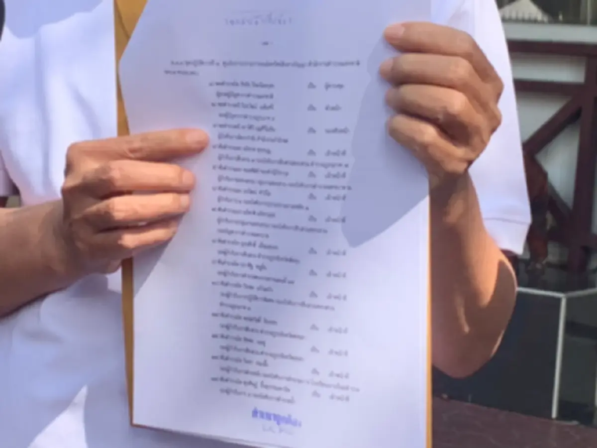 "อัจฉริยะ" ร้องเอาผิด "พล.ต.ต." รีดส่วยผู้ประกอบการ เดือนละ 5 ล้าน