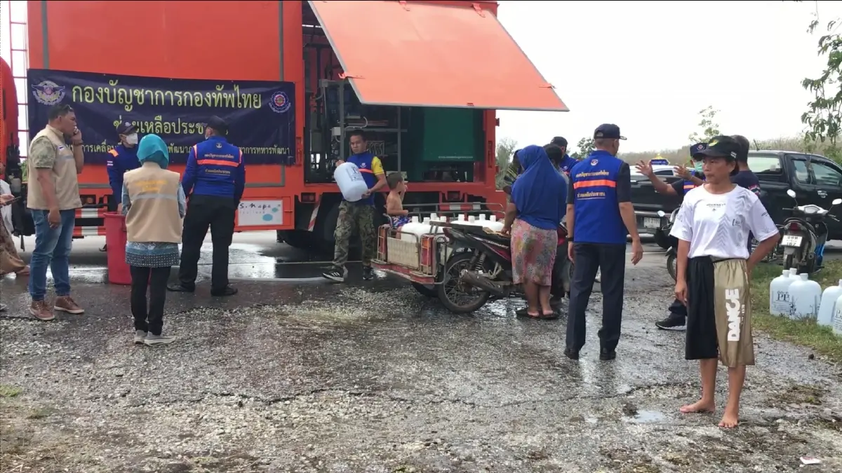 นพค.41 นำรถประปาสนามเข้าช่วยเหลือชาวบ้าน