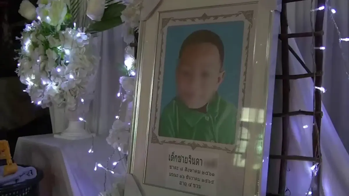 แม่ใจแทบขาด ลูกดื่มนมนอนแล้วไม่ตื่นอีกเลย