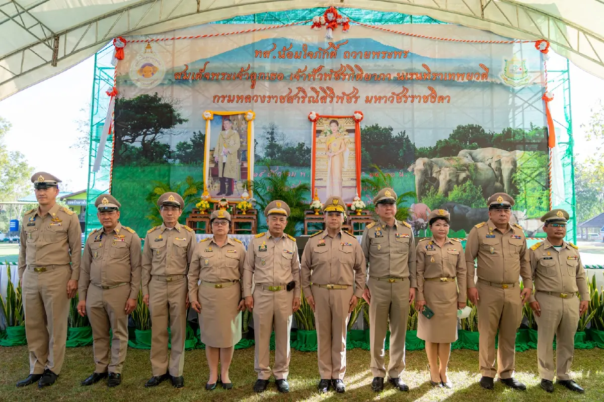 รมว.ทส. ขรก.สวดบท“โพชฌังคปริตร” ขอพรถวาย“พระองค์ภา”หายจากพระอาการประชวร