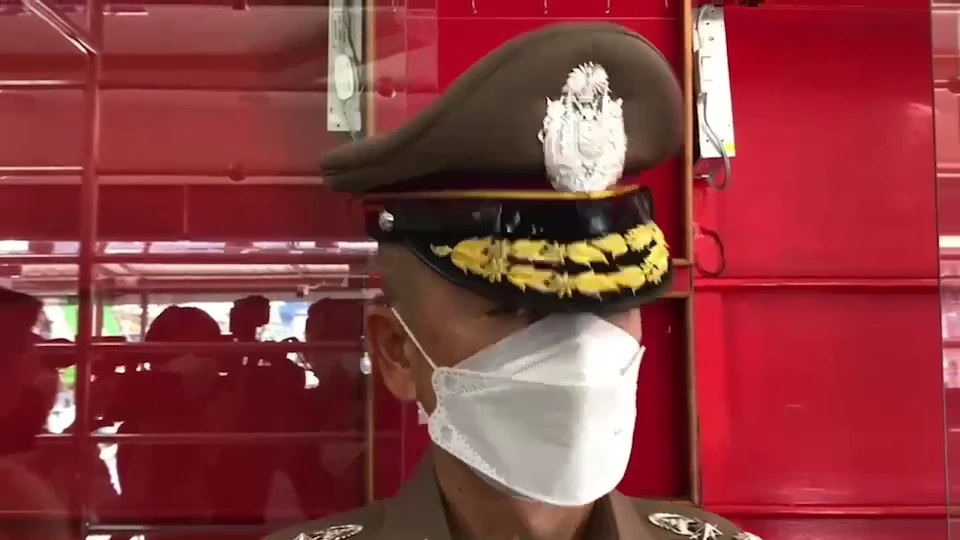  พล.ต.ต.ปกปภพ บดีพิทักษ์