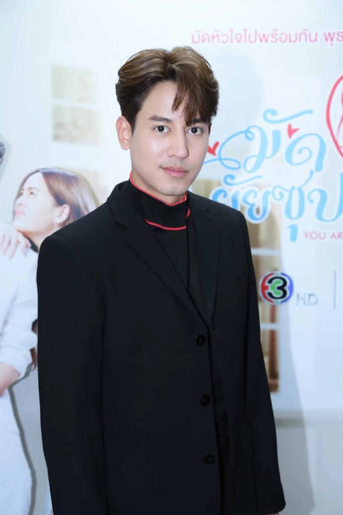 ป๊อป ฐากูร การทิพย์