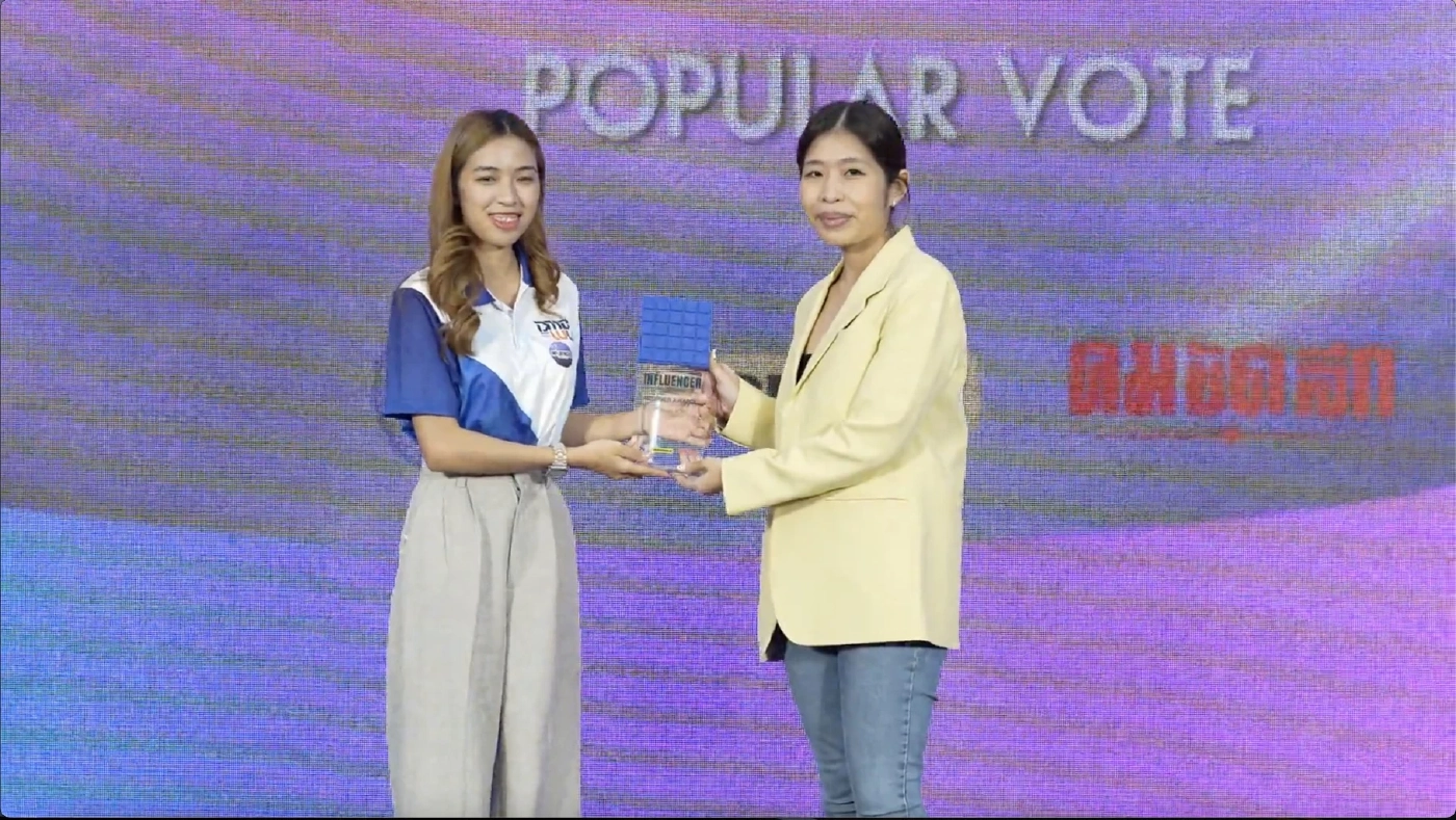 เปิดตัวอินฟลูฯ หน้าใหม่ จาก โครงการ The Influencer Challenge Contest