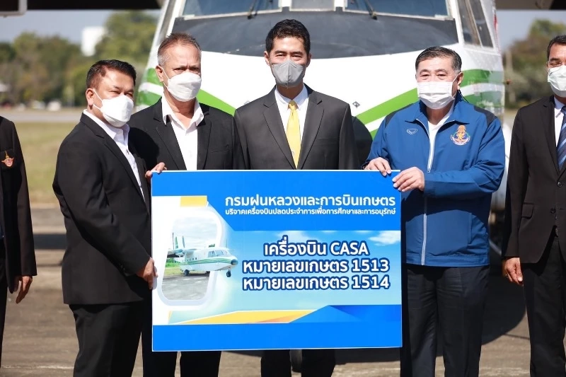 กรมฝนหลวงฯ ส่งมอบเครื่องบินปลดประจำการ เพื่อการศึกษาและการอนุรักษ์