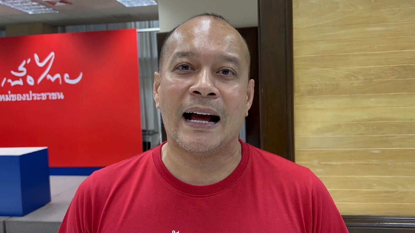 "ณัฐวุฒิ"เชียร์อาร์เจนฯ ไม่วายเปรียบ “เพื่อไทย” เป็นทีมฟุตบอลเต็งแชมป์