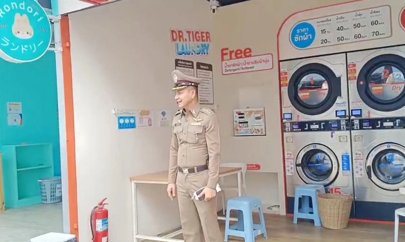 ตร.เร่งล่าตัวหนุ่มสาว ร่วมรักกันในร้านซักผ้า ระบุ รู้ข้อมูลรถแล้ว