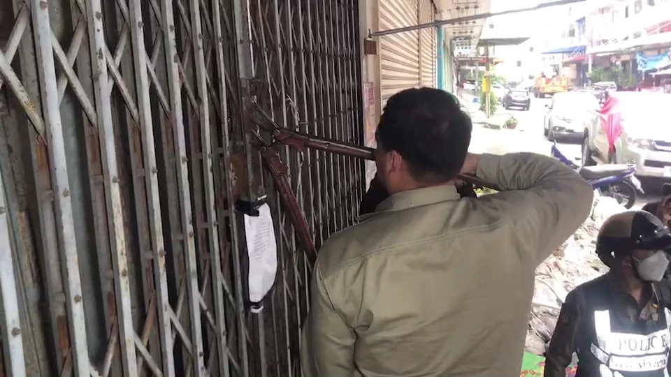 การไฟฟ้า ร่วม สน.ท่าข้าม บุกทลายเหมืองขุดบิตคอยน์ ลอบใช้ไฟหลวงเสียหาย 192 ล้านบาท