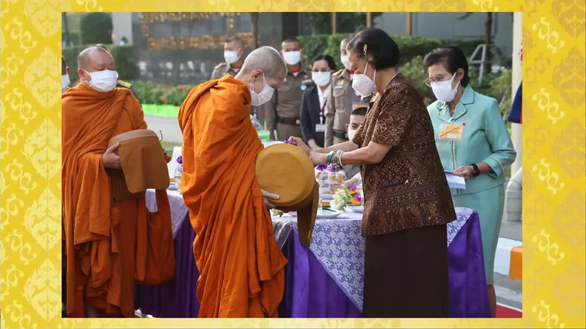 กรมสมเด็จพระเทพ ทรงบาตร พระราชทานพรในโอกาสส่งท้ายปีเก่าต้อนรับปีใหม่ 2566