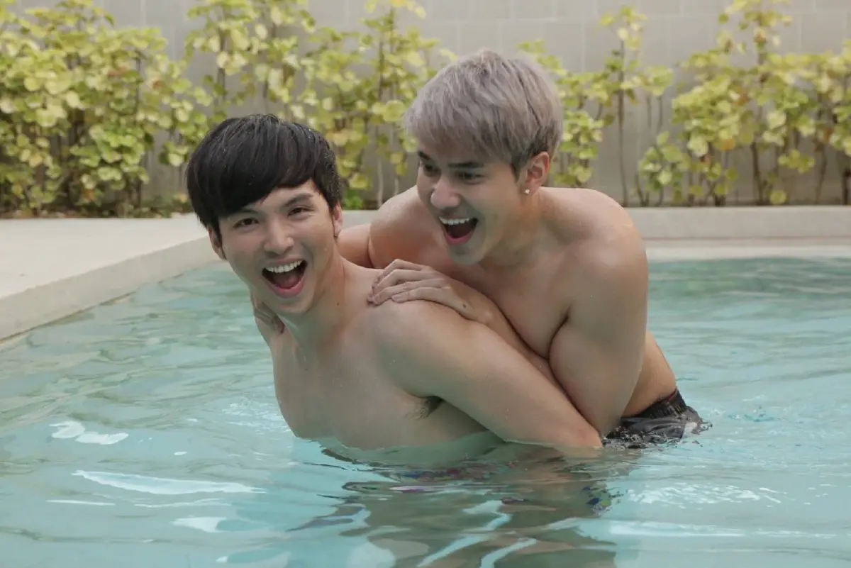 บอม-บูม