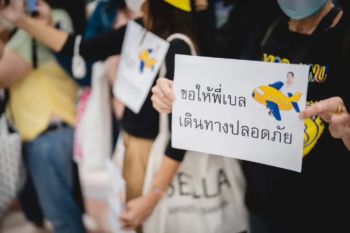 “เบลล่า” โกอินเตอร์ แฟนคลับไปส่งแน่นสนามบิน