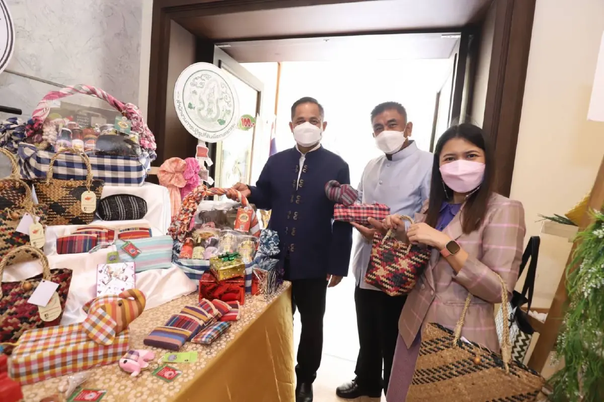 ส.ป.ก.ส่งสุขปีใหม่ 2566 เปิดบ้านขนทัพสินค้าเกษตรจำหน่ายราคาพิเศษ