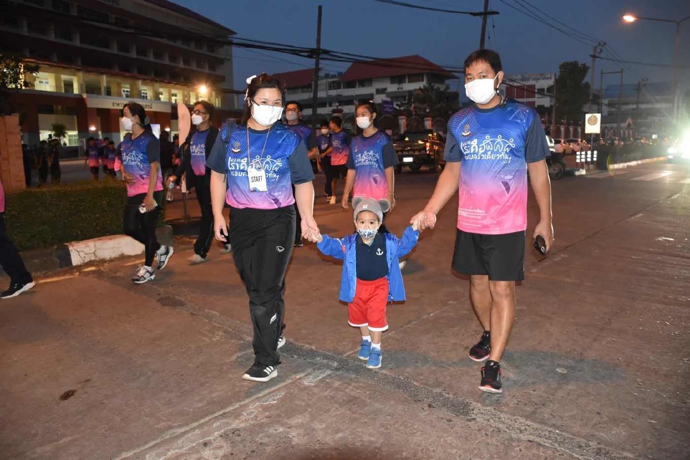 "พ่อแม่ลูกนับ 1,000 ชีวิต" เดิน-วิ่งโต้ลมหนาว กิจกรรม"สานสัมพันธ์สายใยรัก"
