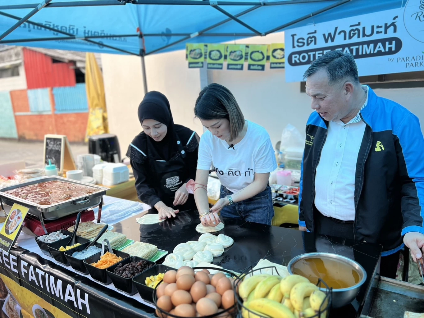 “มาดามเดียร์-กิตพล”ลุยฟัง-คิด-ทำ ชุมชนมิตรภาพ ดันท่องเที่ยวฮาลาล