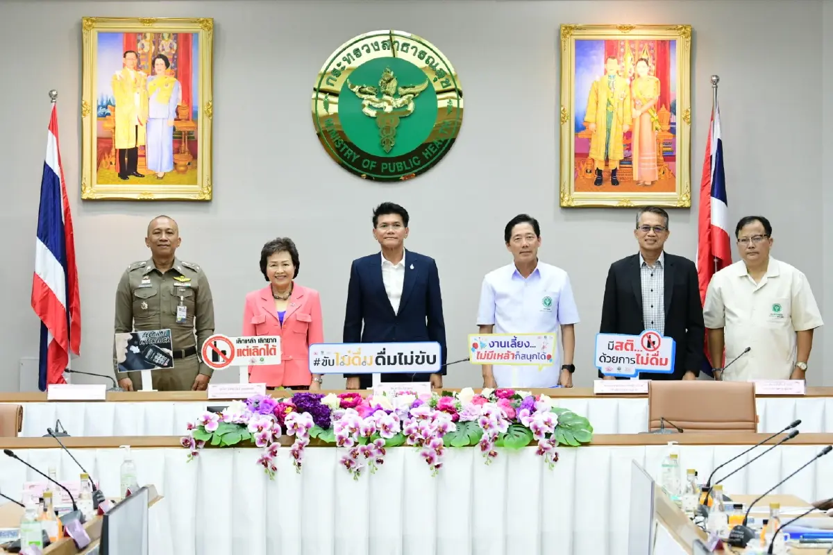 "บอร์ดน้ำเมา" ดับฝัน "นักดื่ม" ยันไม่ขยายเวลา "ขายเหล้า" ถึงตี 4