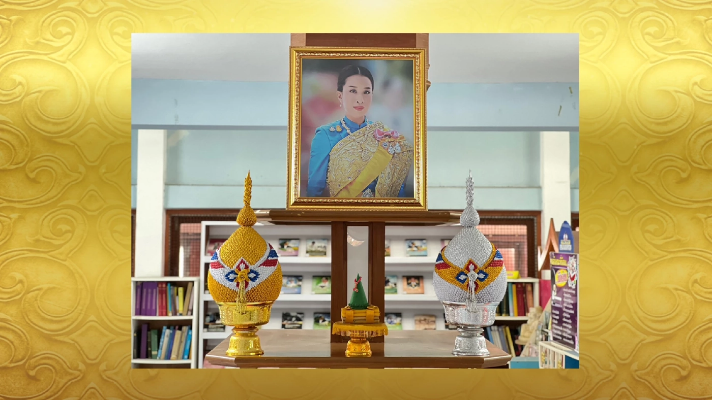 คณาจารย์-นักศึกษา กศน.โคราช ลงนามถวายพระพร“สมเด็จพระเจ้าลูกเธอ เจ้าฟ้าพัชรกิติยาภาฯ