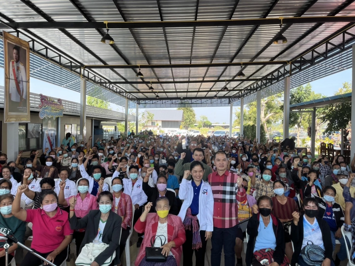 "ไทยสร้างไทย" เอาใจ "ผู้สูงอายุ" ชูนโยบาย "บำนาญประชาชน 3,000 บาท"