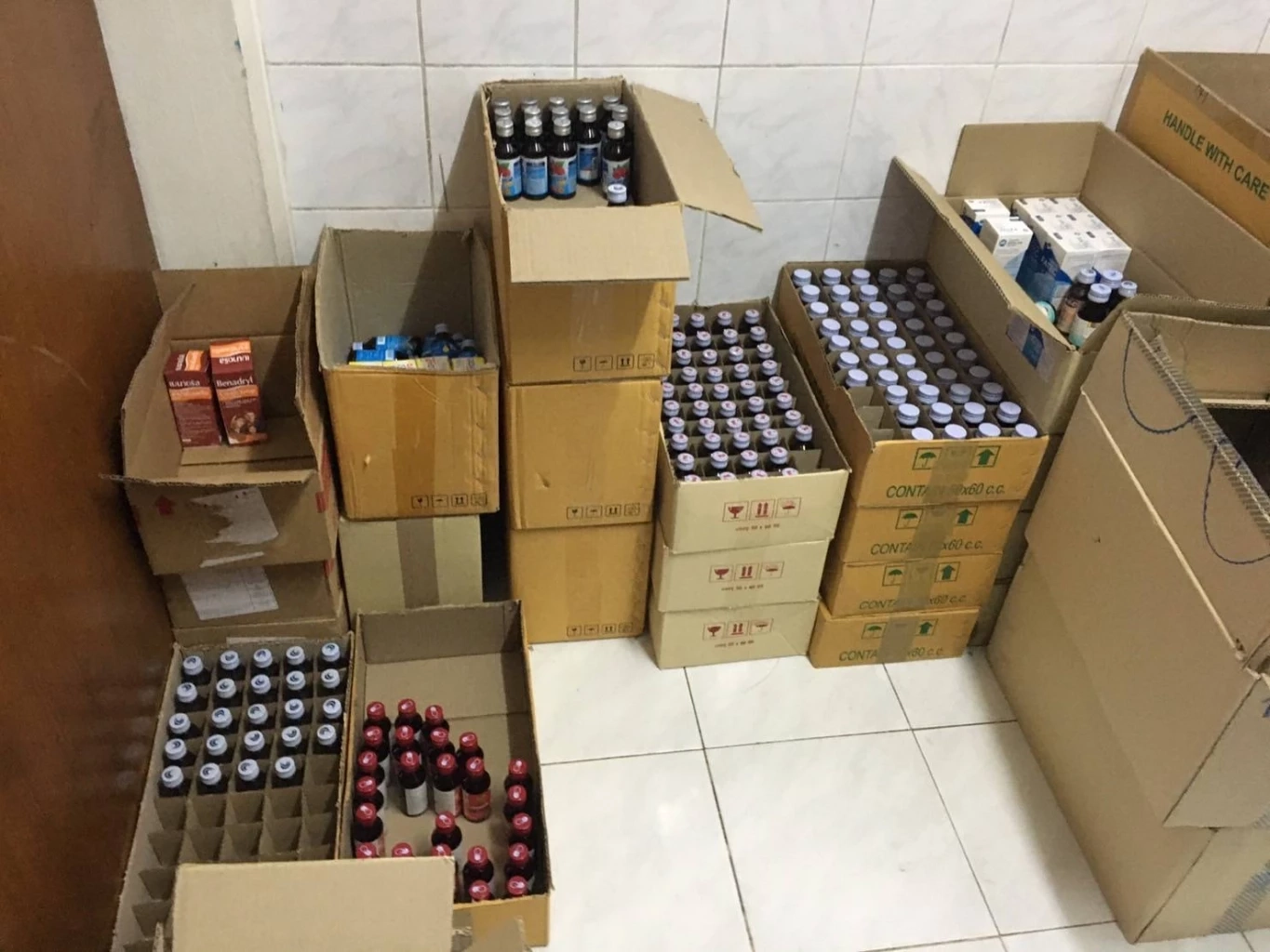 ยาแก้ไอ 