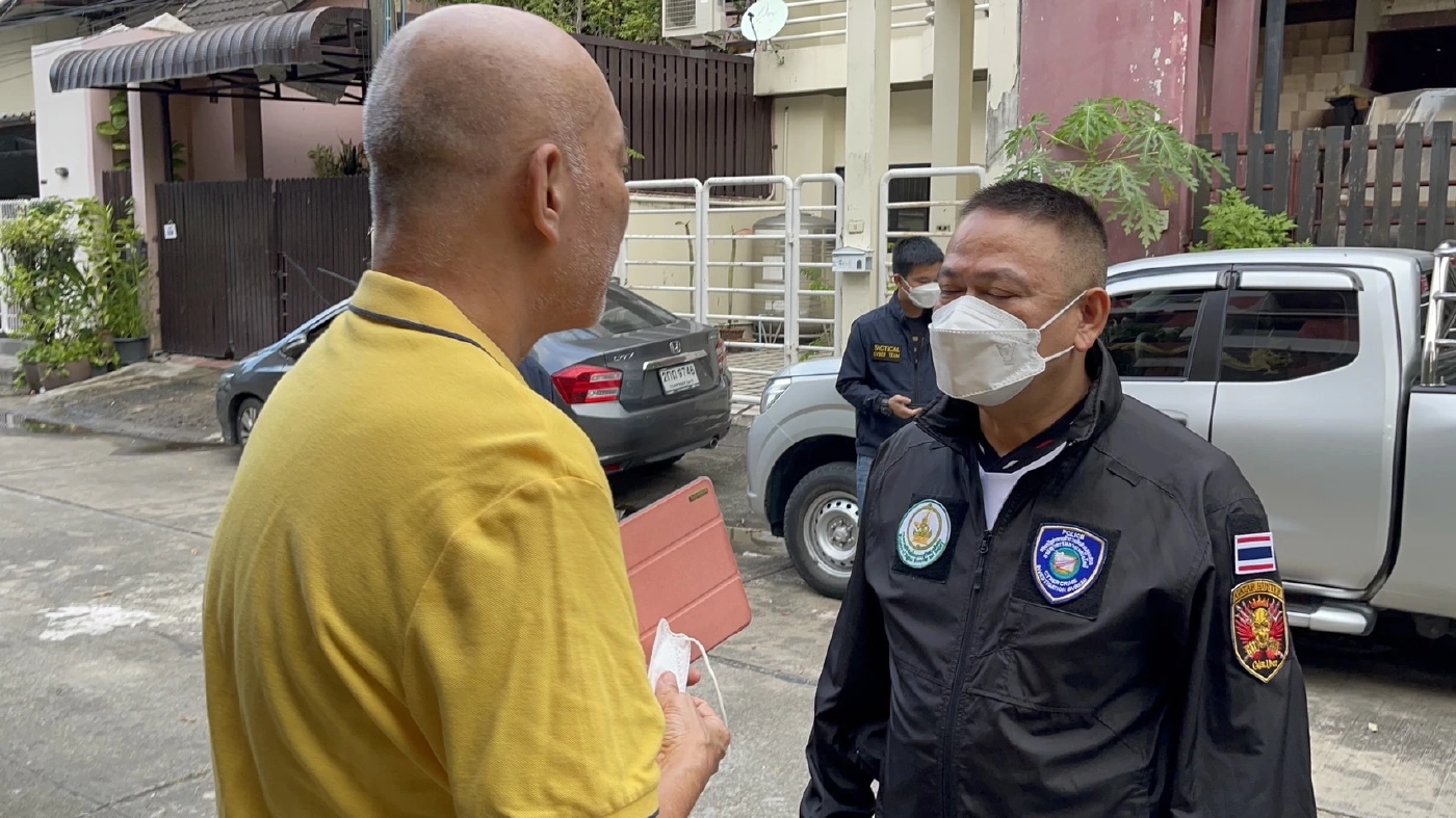 ด่วน! ตำรวจไซเบอร์คุมตัวอาจารย์ดังแอบอ้างเบื้องสูง เปิดบริจาคไปสอบปากคำ