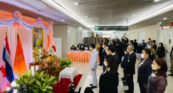 พรรคการเมือง ร่วมลงนามถวายพระพร "เจ้าฟ้าพัชรกิติยาภาฯ"