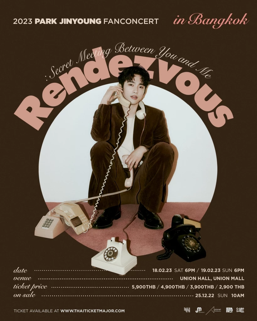 "พัค จินยอง" (PARK JIN YOUNG) ลัดฟ้ามาไทย ก่อนเข้ากรมรับราชการทหาร