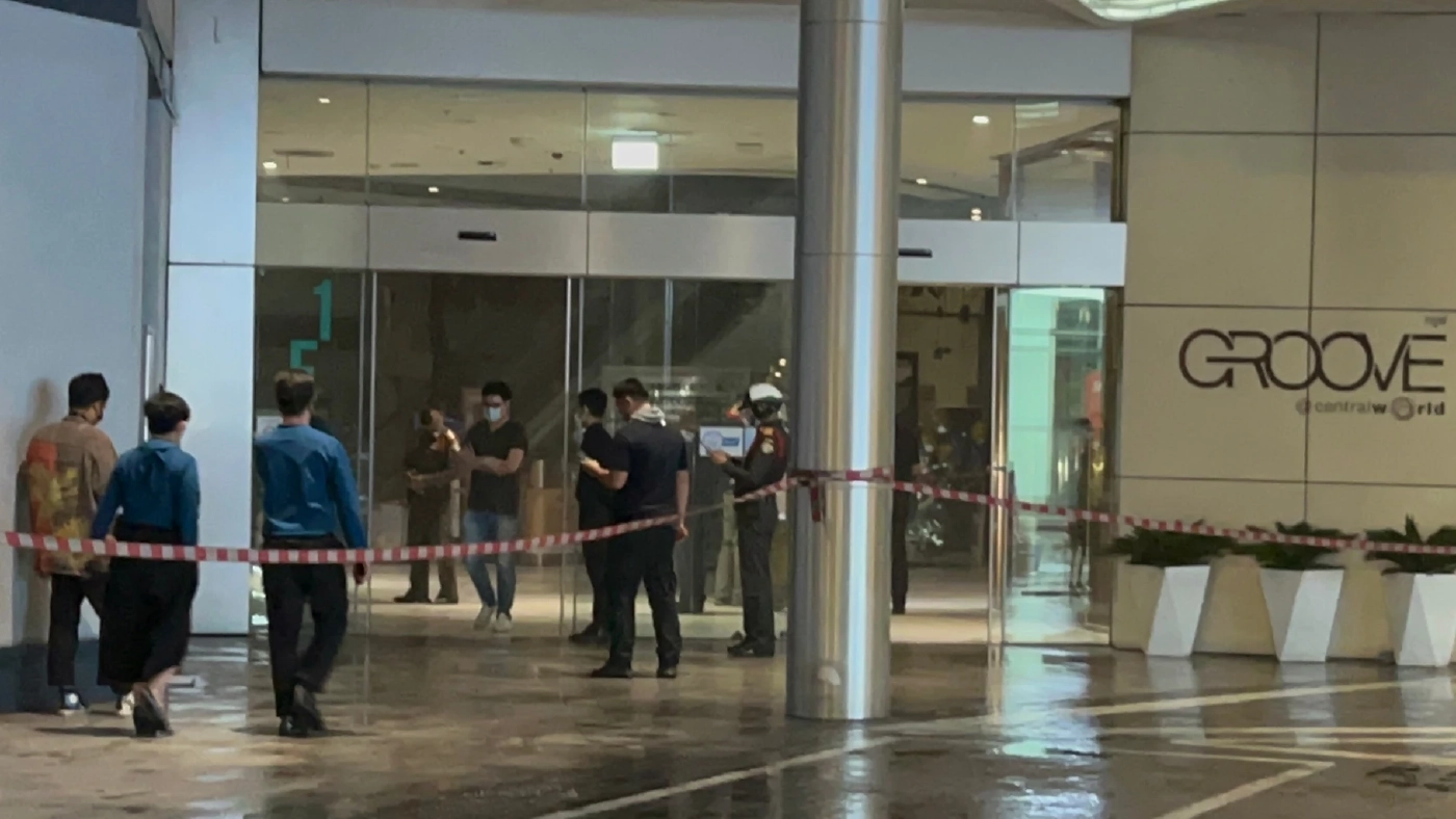 ผบช.น. ตรวจเหตุเพลิงไหม้เซ็นทรัลเวิลด์ สั่ง พฐ. เช็กระบบสัญญาณเตือนภัย