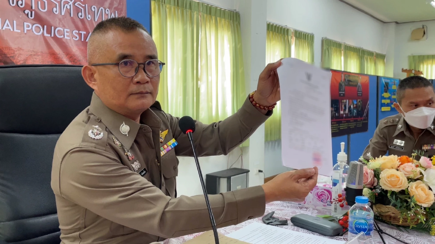 โอละพ่อ! ตำรวจจับ "ส.ท.โอ๊ค" สั่งลูกน้องจัดฉากยิงตัวเอง หวังสร้างสถานการณ์