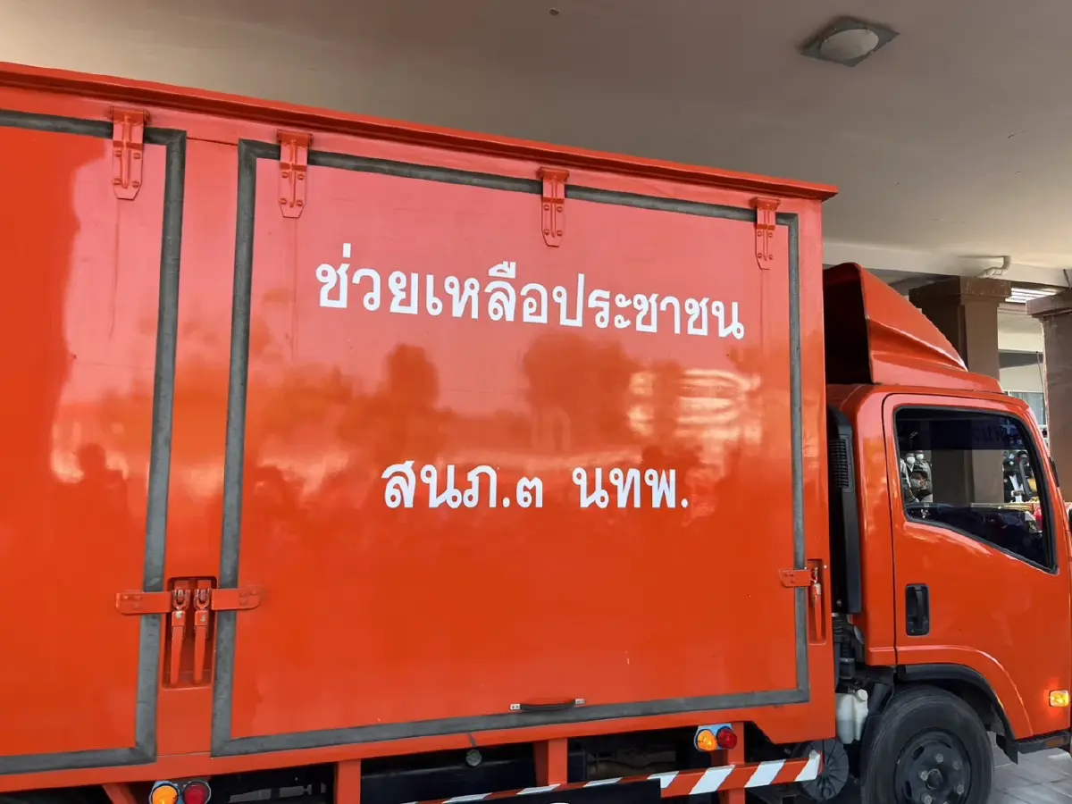 "ลุงป้อม" ปลื้ม "คนเชียงราย" ต้อนรับอบอุ่น แห่เชียร์นั่งนายกฯ