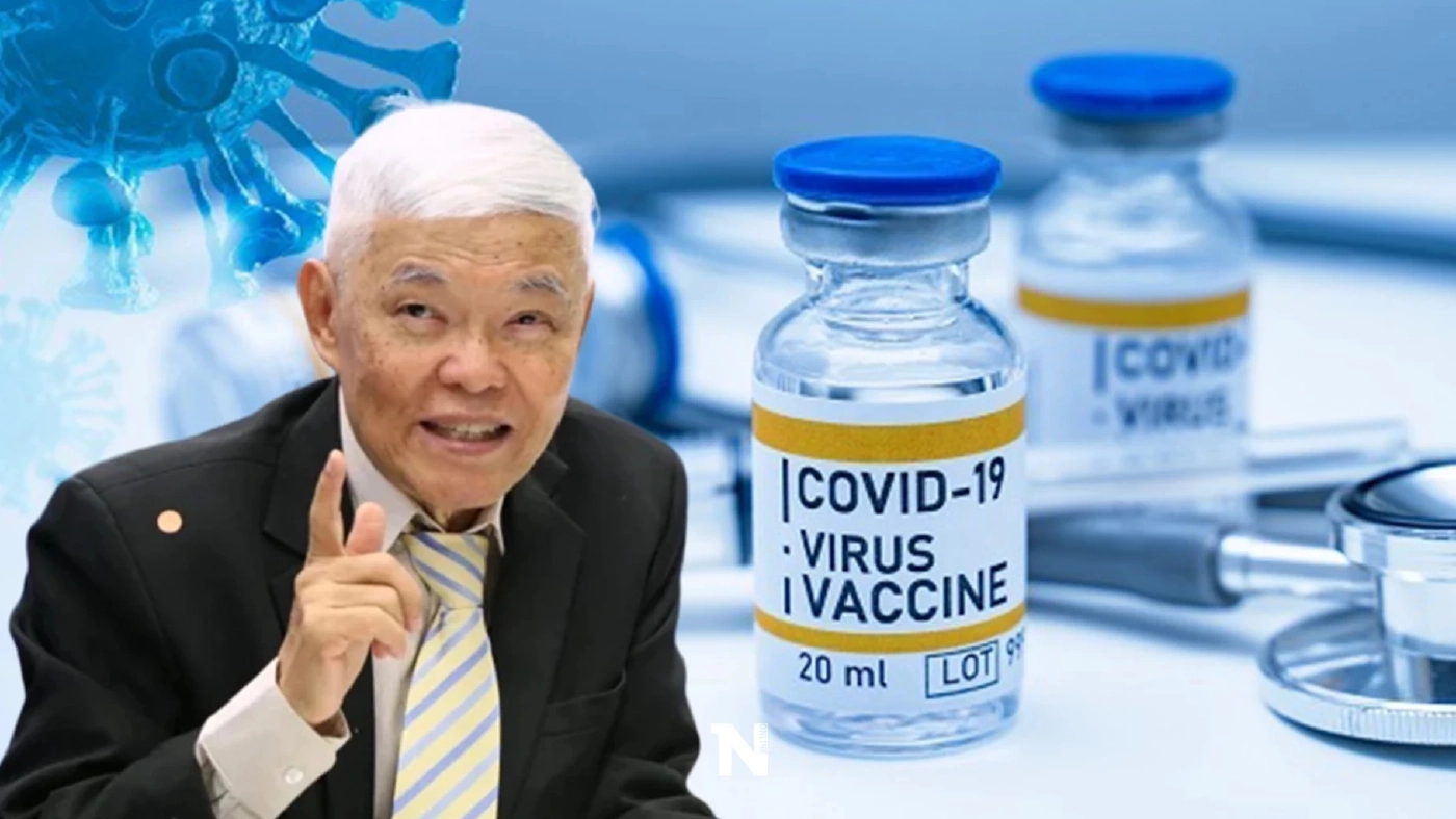 "หมอยง" ชี้ "โควิดกลายพันธุ์" ไม่มีผลต่อยารักษา