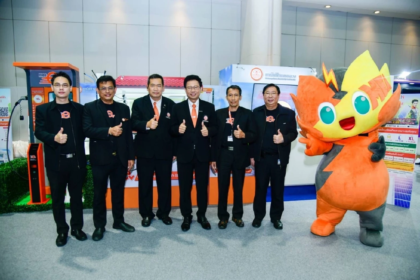 MEA  พร้อมให้บริการครบวงจร