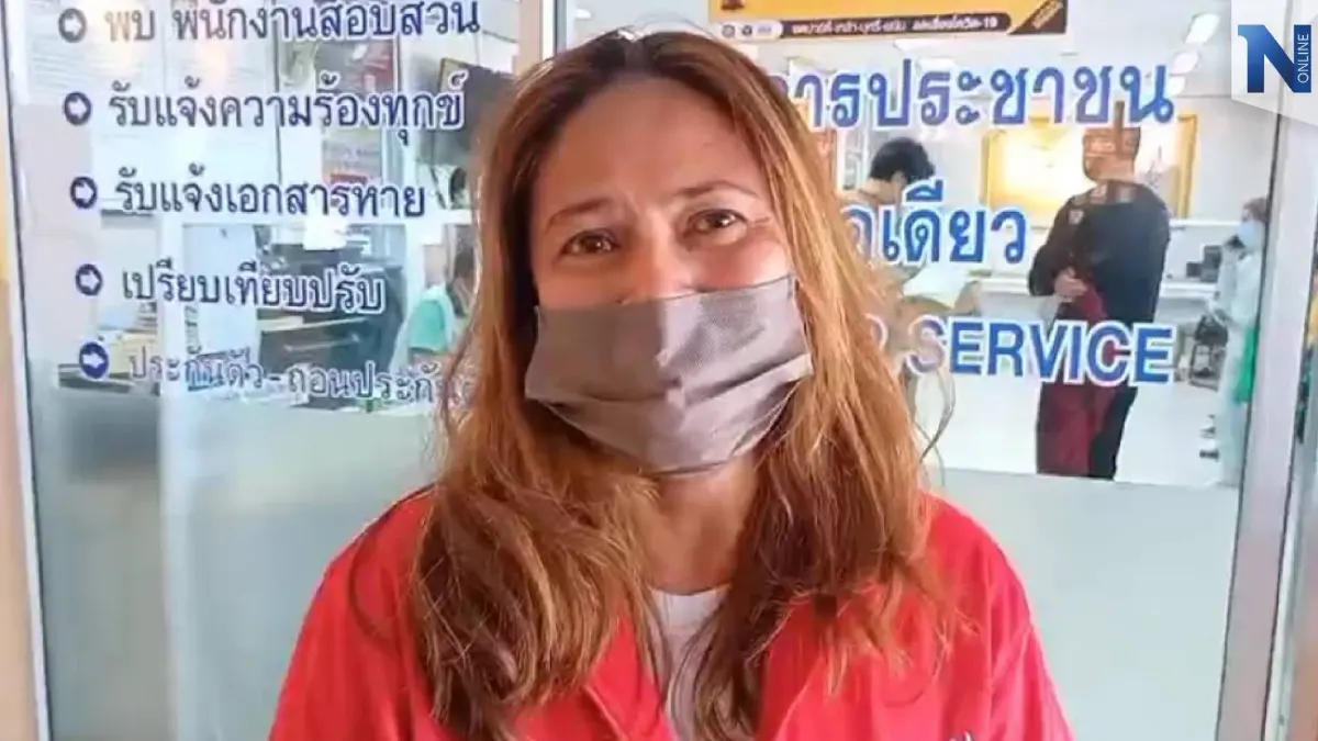 หนุ่มไรเดอร์น้ำใจงาม เก็บกระเป๋าสตางค์ได้ส่งคืนเจ้าของ