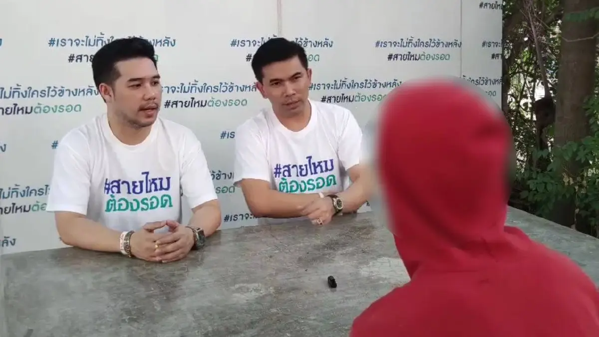 โจ๋ 17 พบเพจสายไหมฯ ยันไม่ใช่หัวโจก-ไม่ได้ฟันเด็ก 15 สาหัส พร้อมให้พามอบตัว