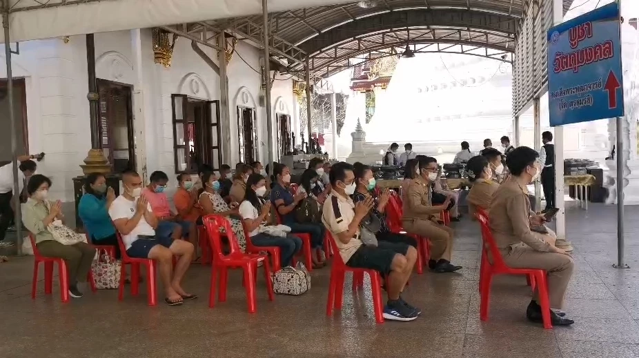 "ปลัดมท." พร้อมปชช. ร่วมบำเพ็ญกุศลถวายพระพรพระองค์ภา