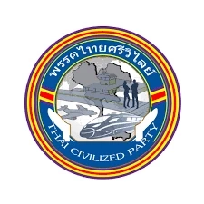 เช็กอาการ"ส.ส.พรรคเล็ก" เข้าขั้นภาวะ"ไอซียู" เดินหน้าต่อหรือย้ายบ้านใหม่