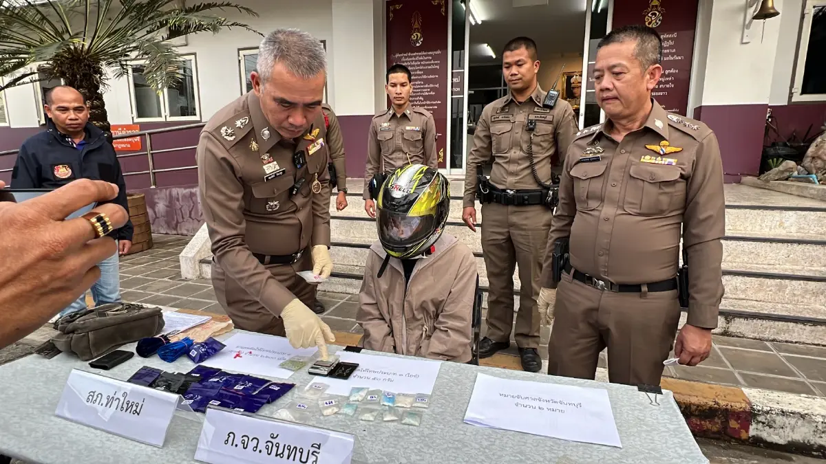 รวบ "เสือแก่น คลองขุด" พ่อค้ายานรก หนีคดี 6 ปี เกมเพราะกลับบ้านปีใหม่