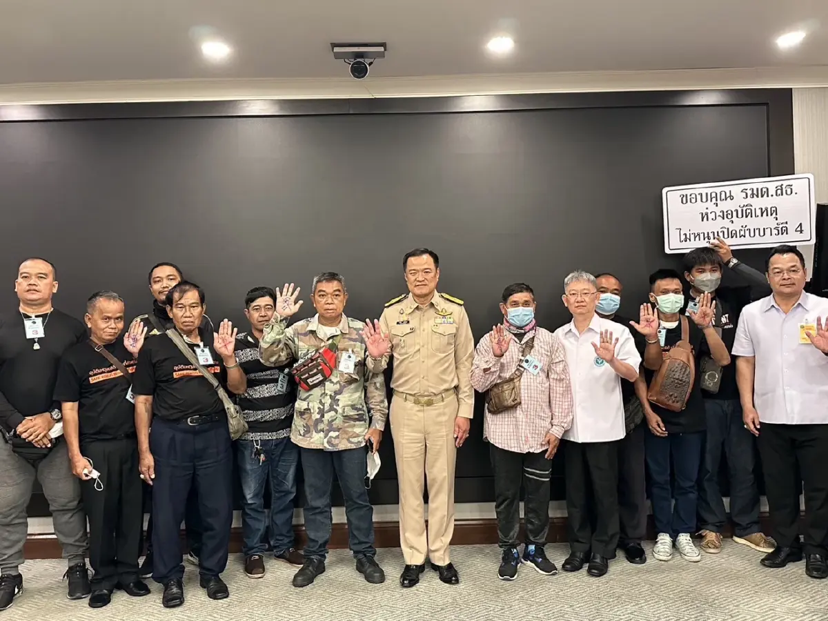 "รมว.สธ." ยัน ไม่ขยายเวลาเปิดผับถึงตี 4