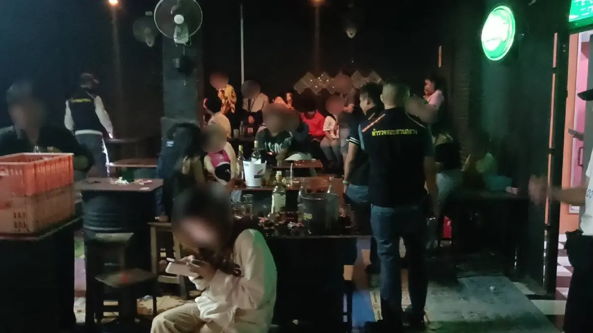 ปคม. บุกจับผับเถื่อนกลางศรีสะเกษ เจอนักเที่ยวรุ่นเยาว์ อายุต่ำกว่า 20 เพียบ
